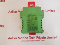 Gs8012-ex relay output isolated barrier