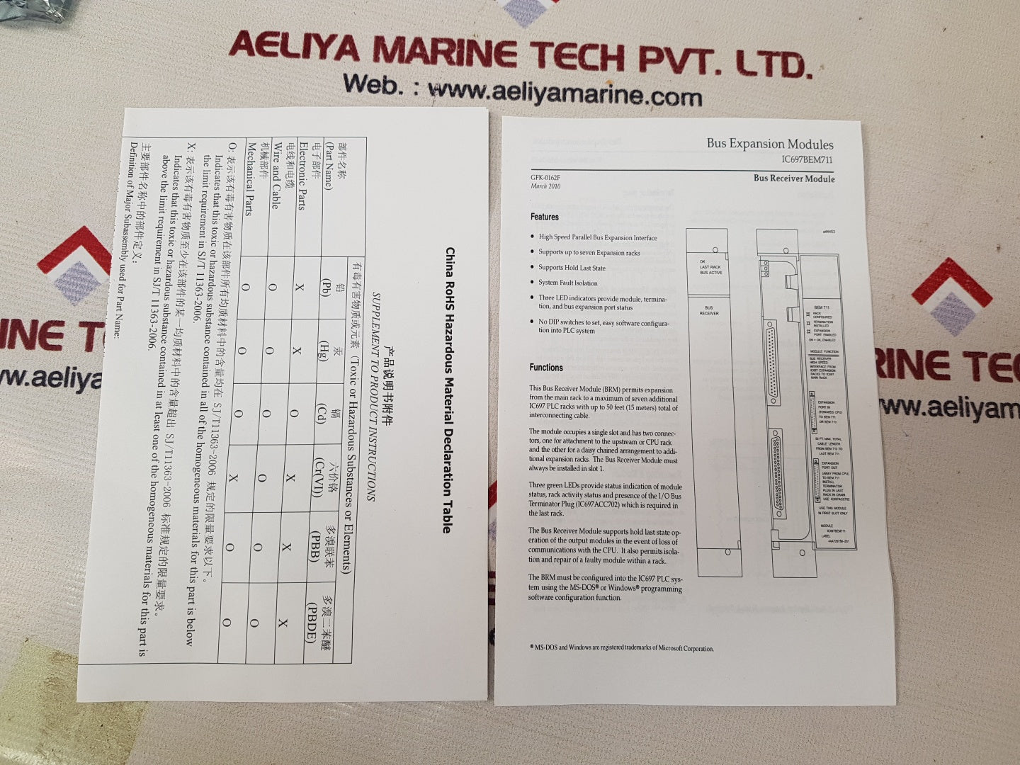 Ge ic697bem711n bus expansion receiver module