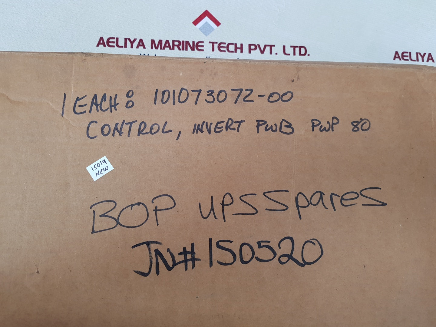 Ee control 101073072-001 inverter control board module