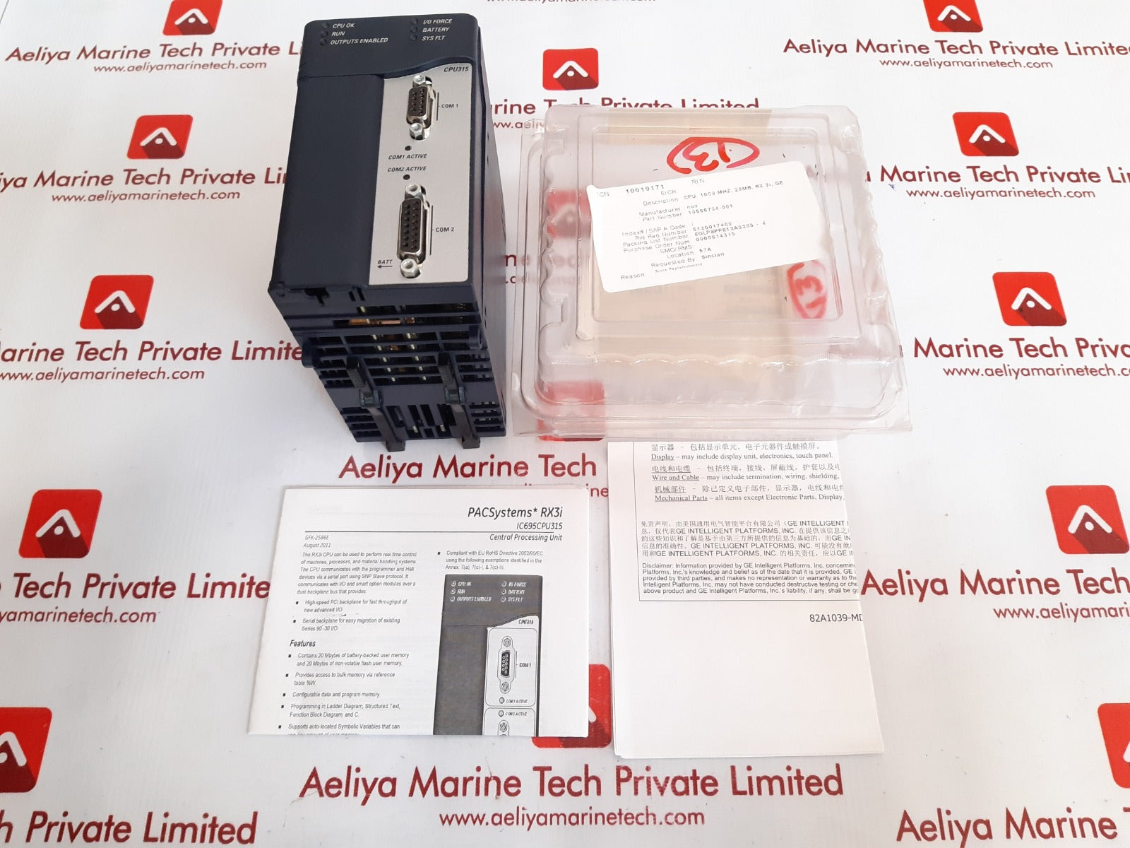Ge ic695cpu315-cd central processing unit