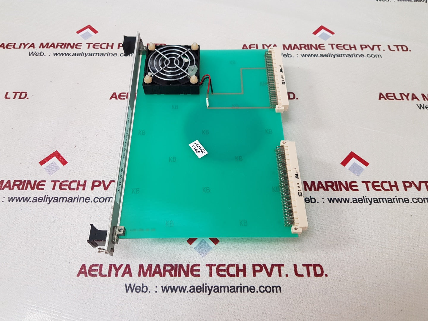 Kb vms/pms server 5te fan