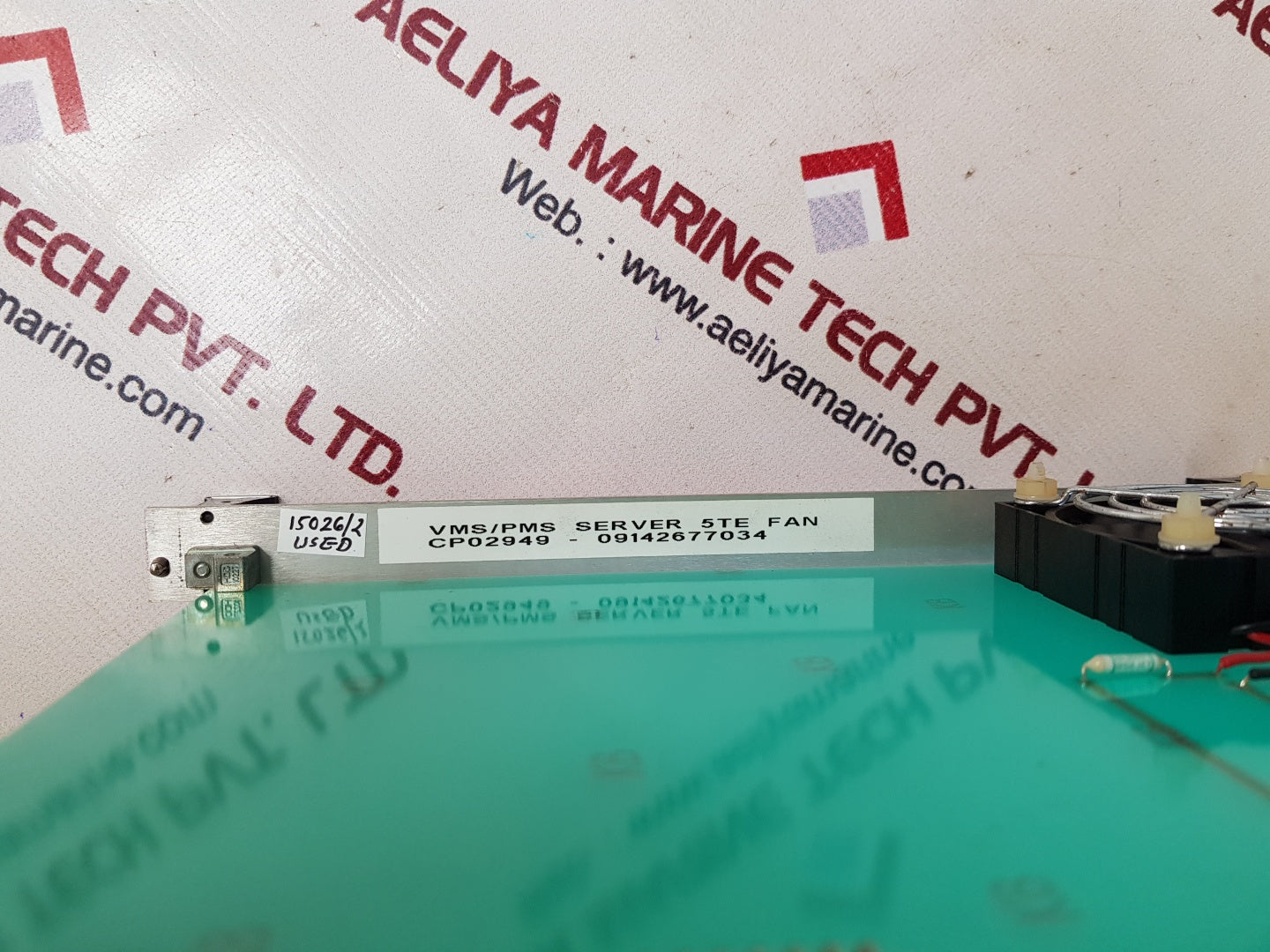 Kb vms/pms server 5te fan