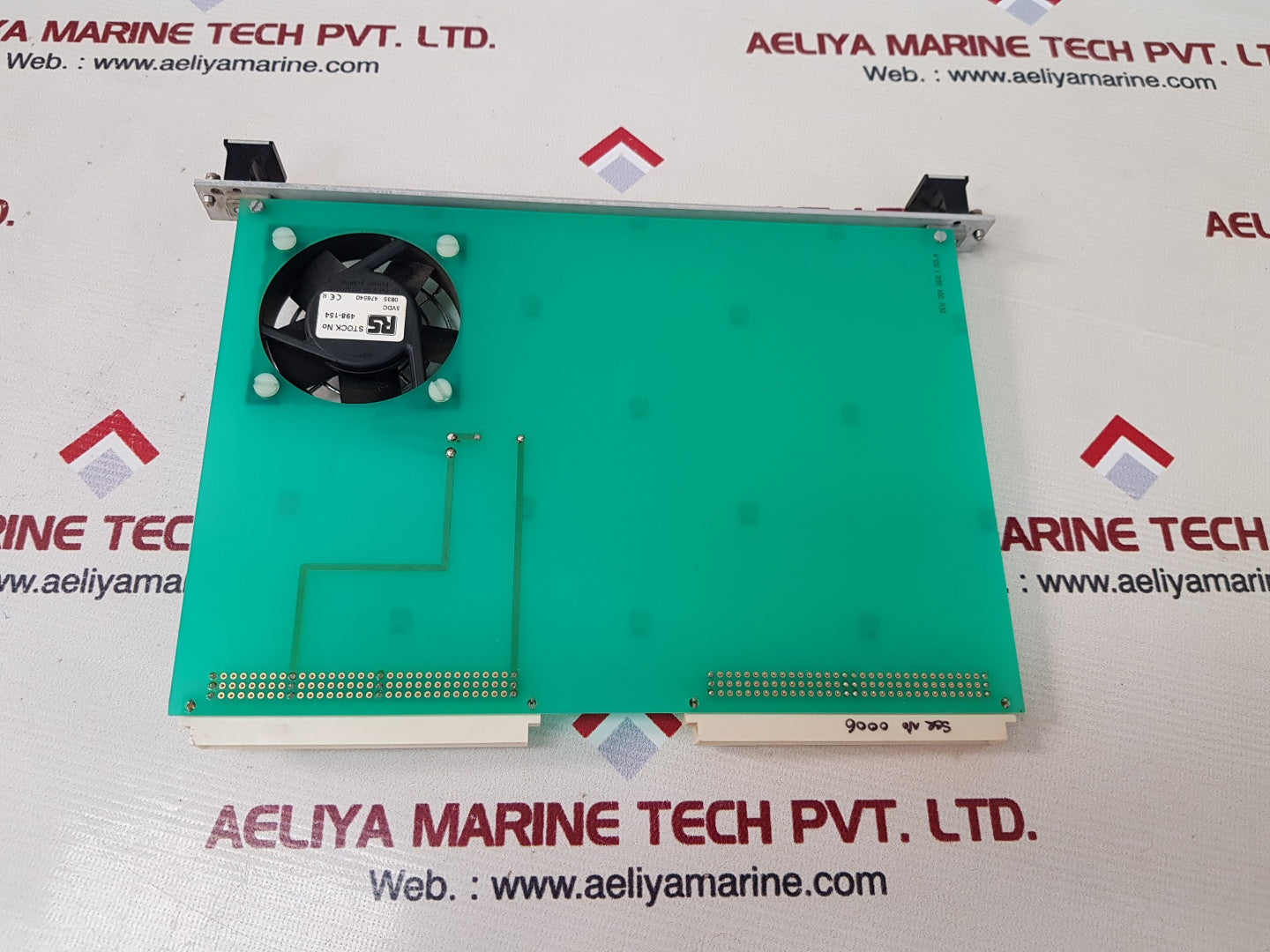 Kb vms/pms server 5te fan