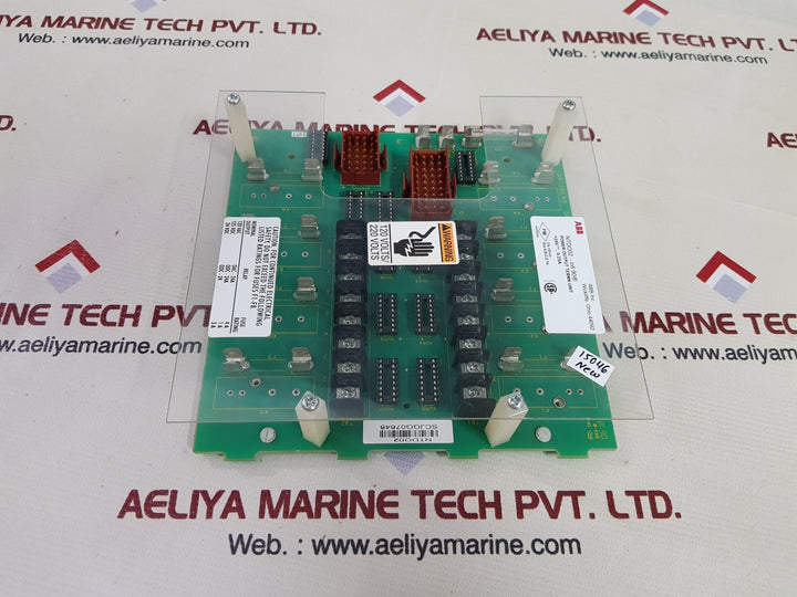 Abb ntdo02 power output termination unit