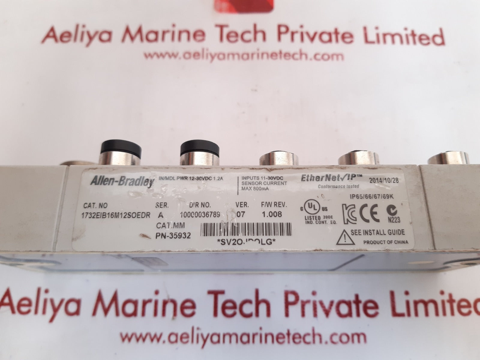 Allen-bradley 1732eib16m12soedr ser.a armor block