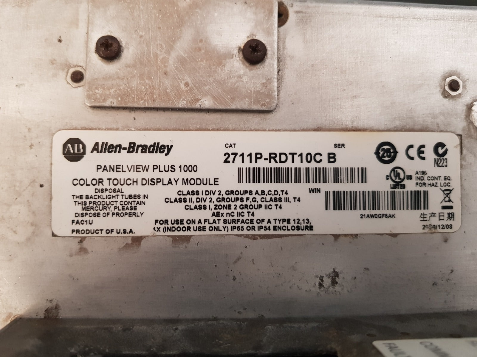 Allen-bradley panel view plus 1000 2711p-rdt10c color touch display module ser b 