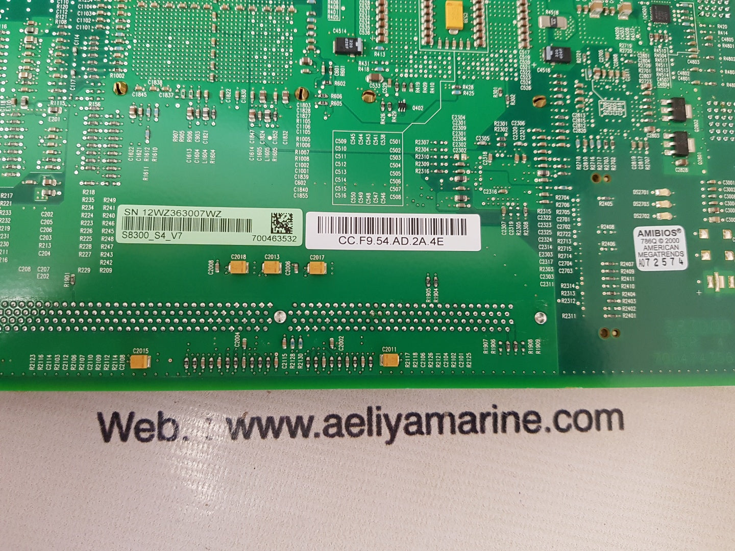 Avaya s8300d media server card 700463532