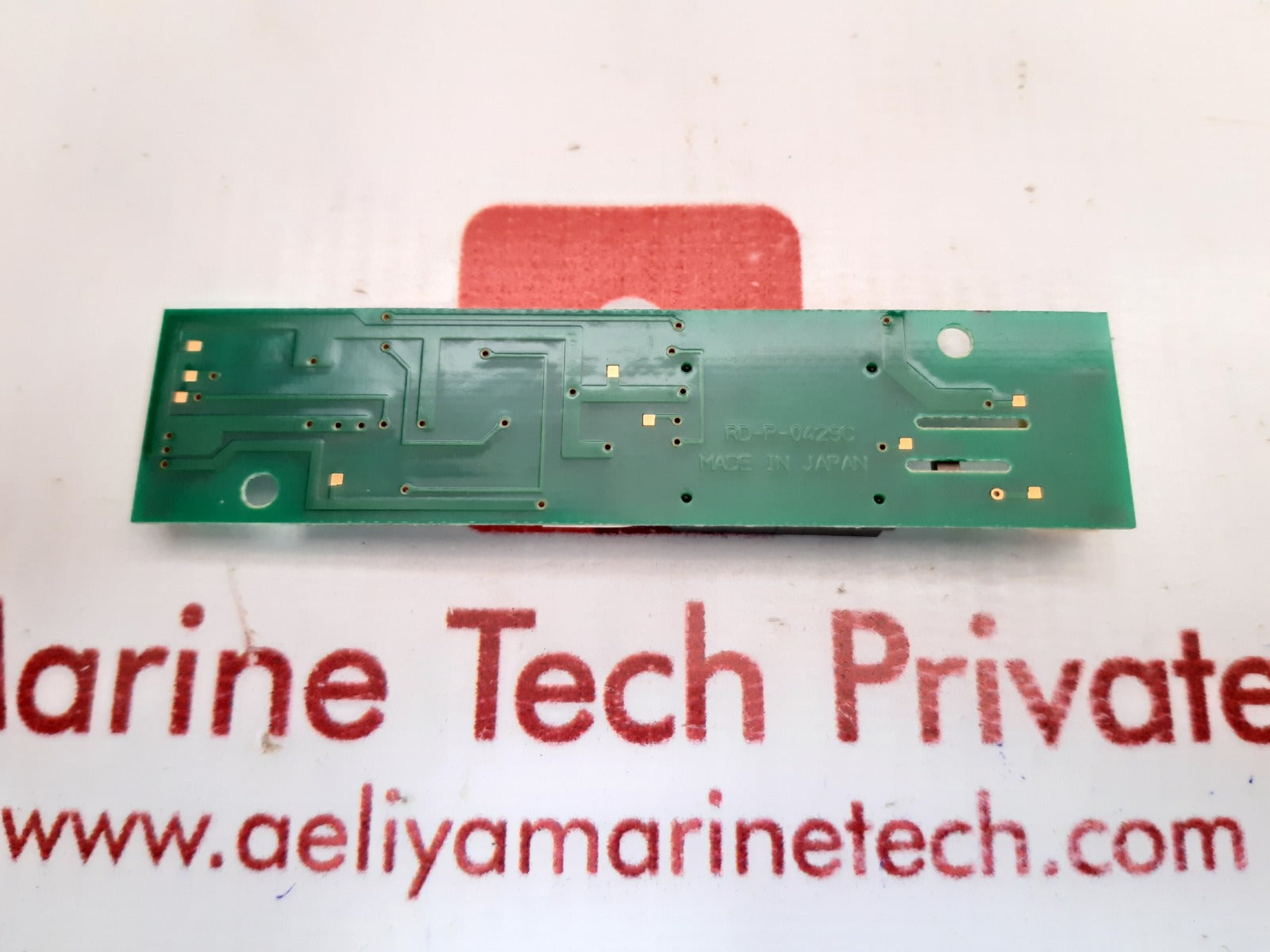 Rd-p-0429c inverter board