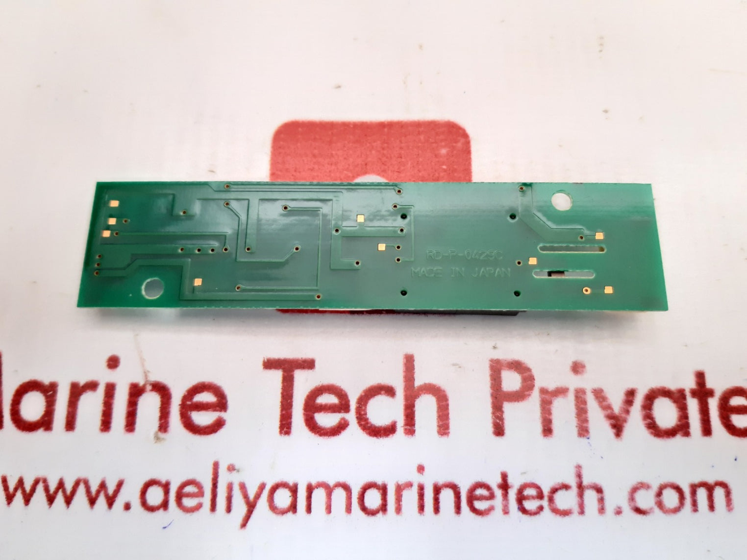 Rd-p-0429c inverter board