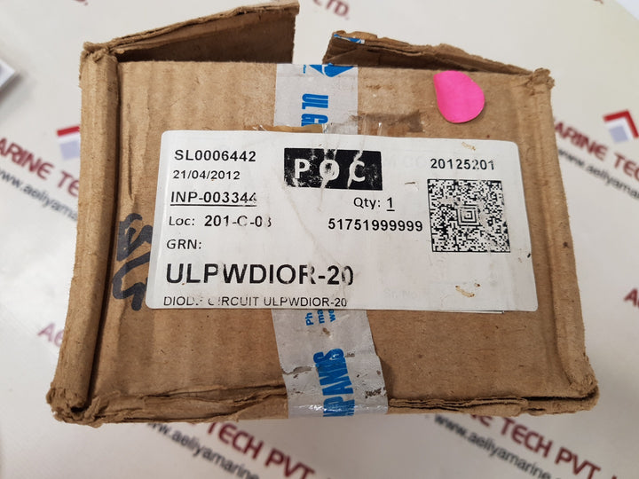 Ul uldior-20a digital input relay