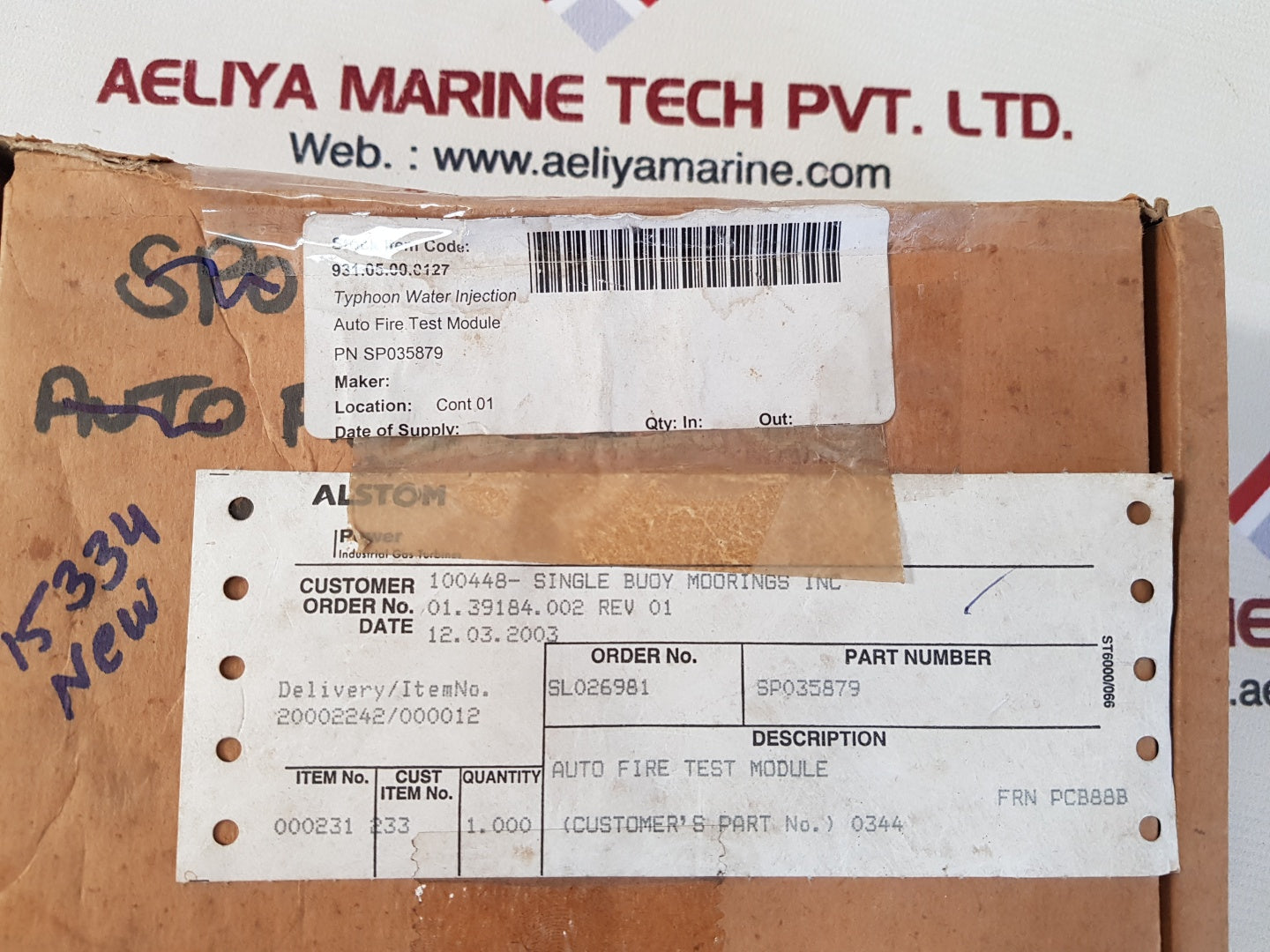 K1562 zone test module