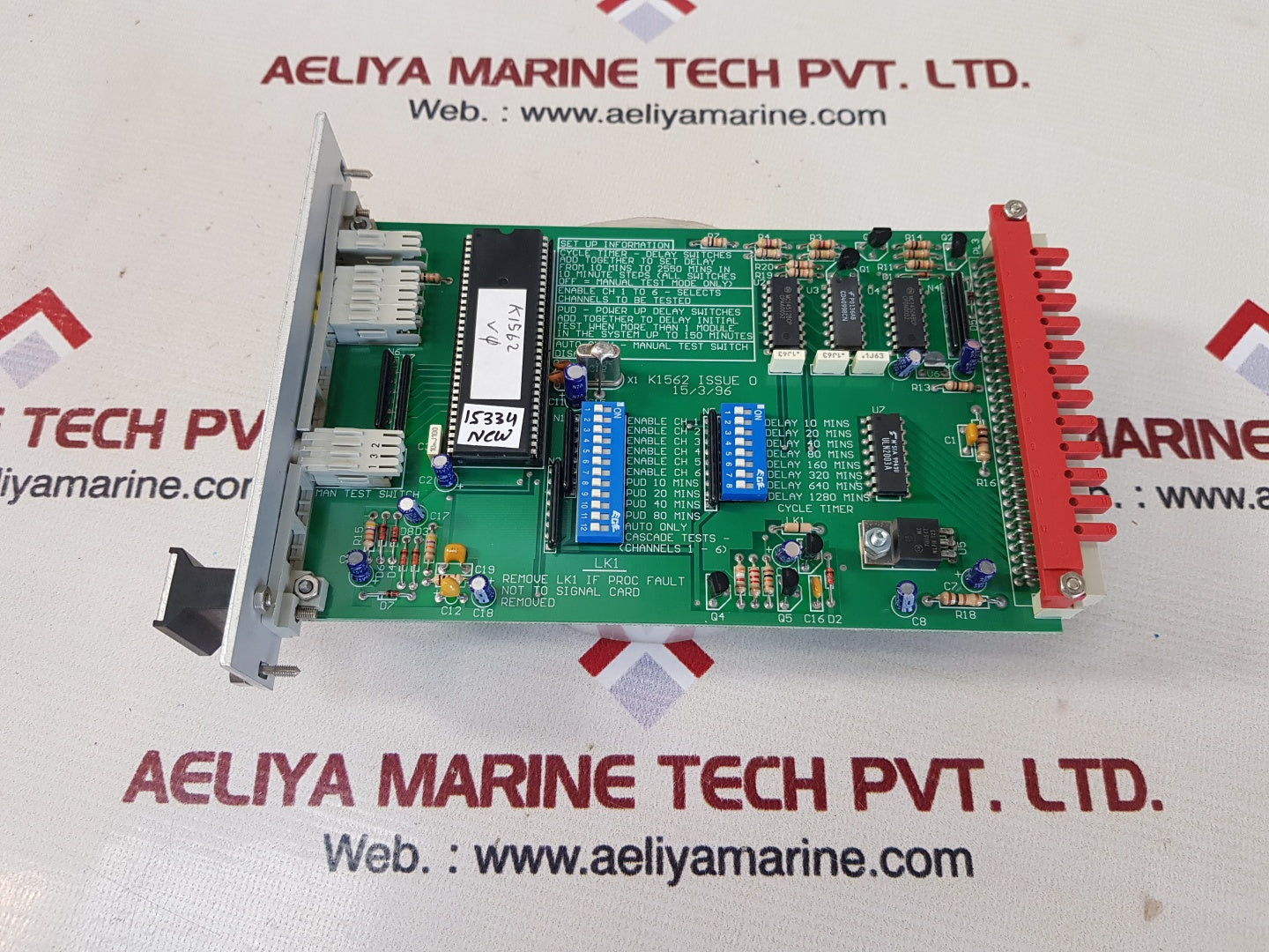 K1562 zone test module