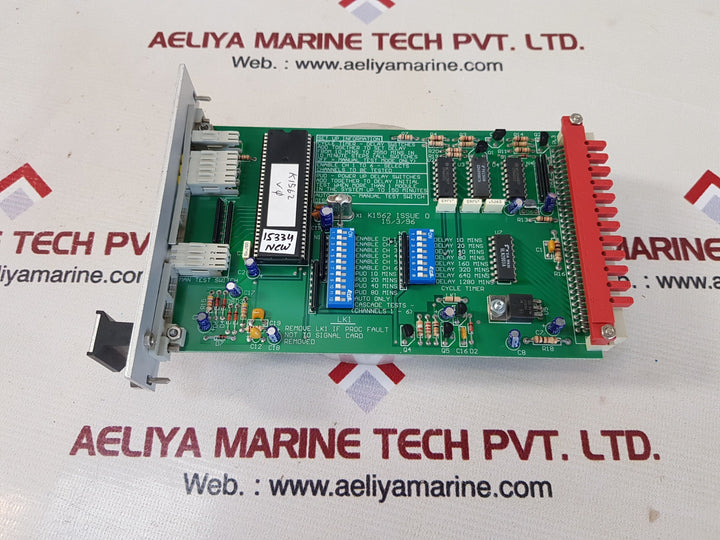 K1562 zone test module