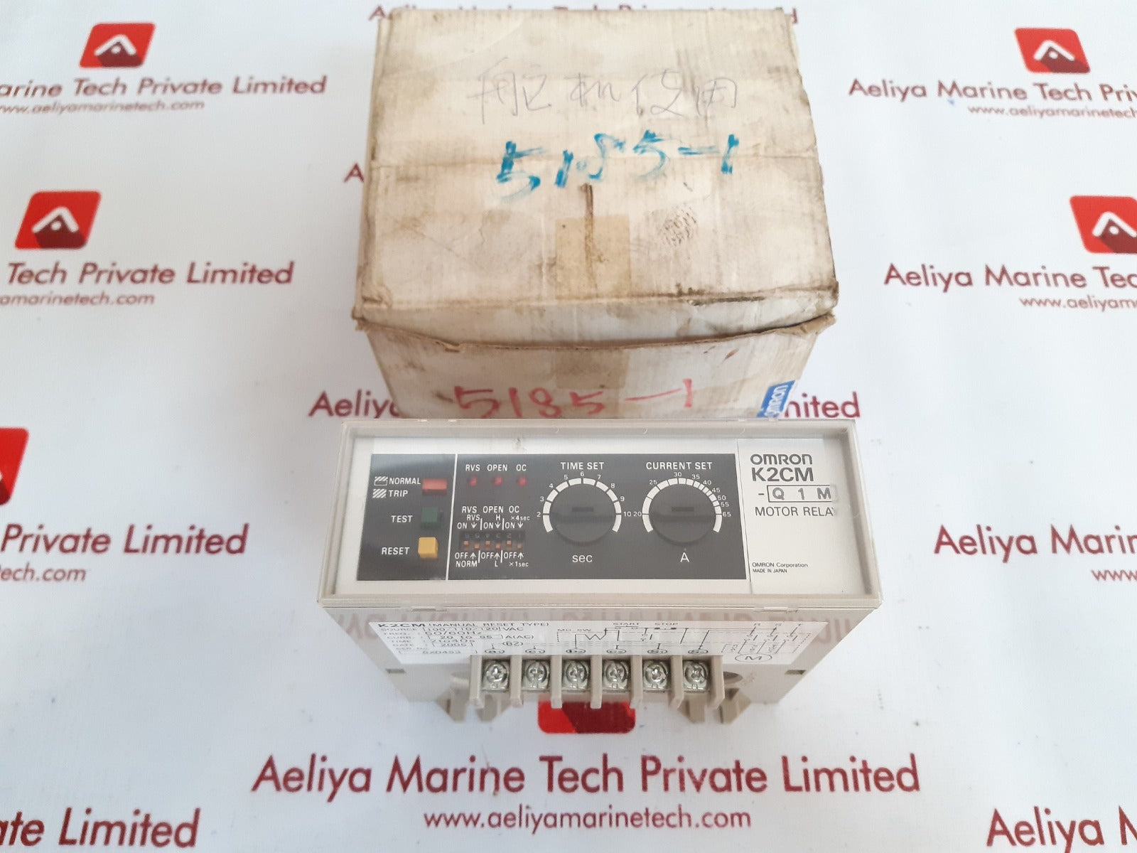 Omron k2cm-q1m motor relay