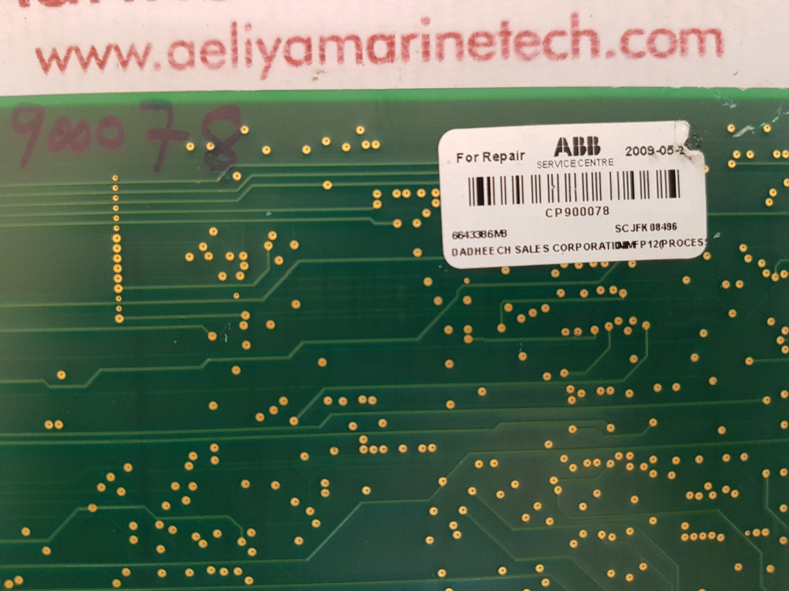 Abb immfp12 multi-function processor card 