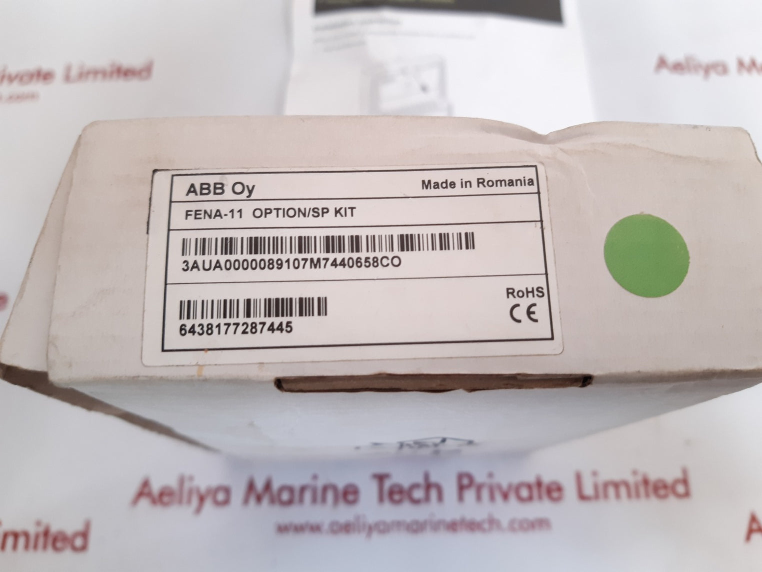 Abb fena-11 ethernet adapter new