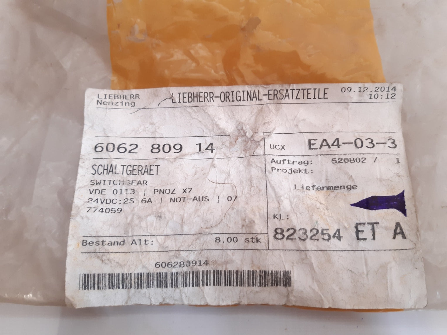 Pilz pnoz x7 774059 safety relay