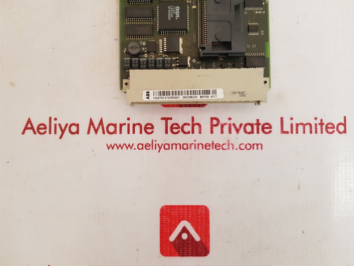 Abb 560cmu05 r0001 communication unit