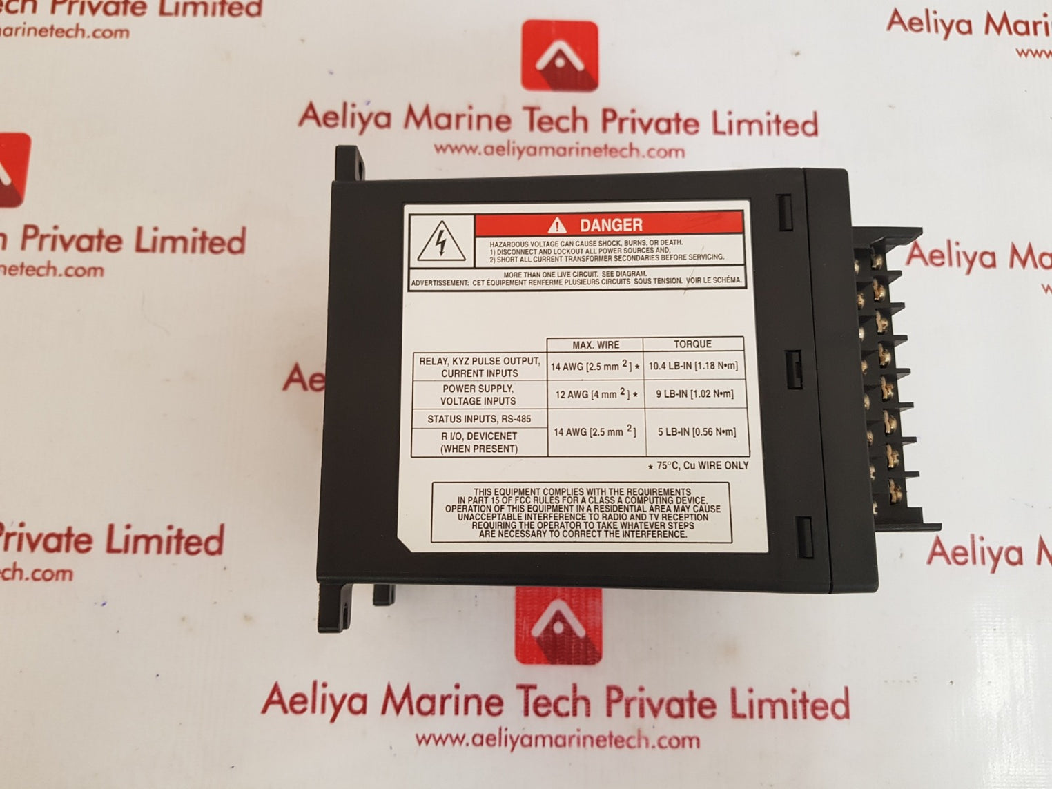 Allen-bradley 1404-m405b-rio ser. a powermonitor