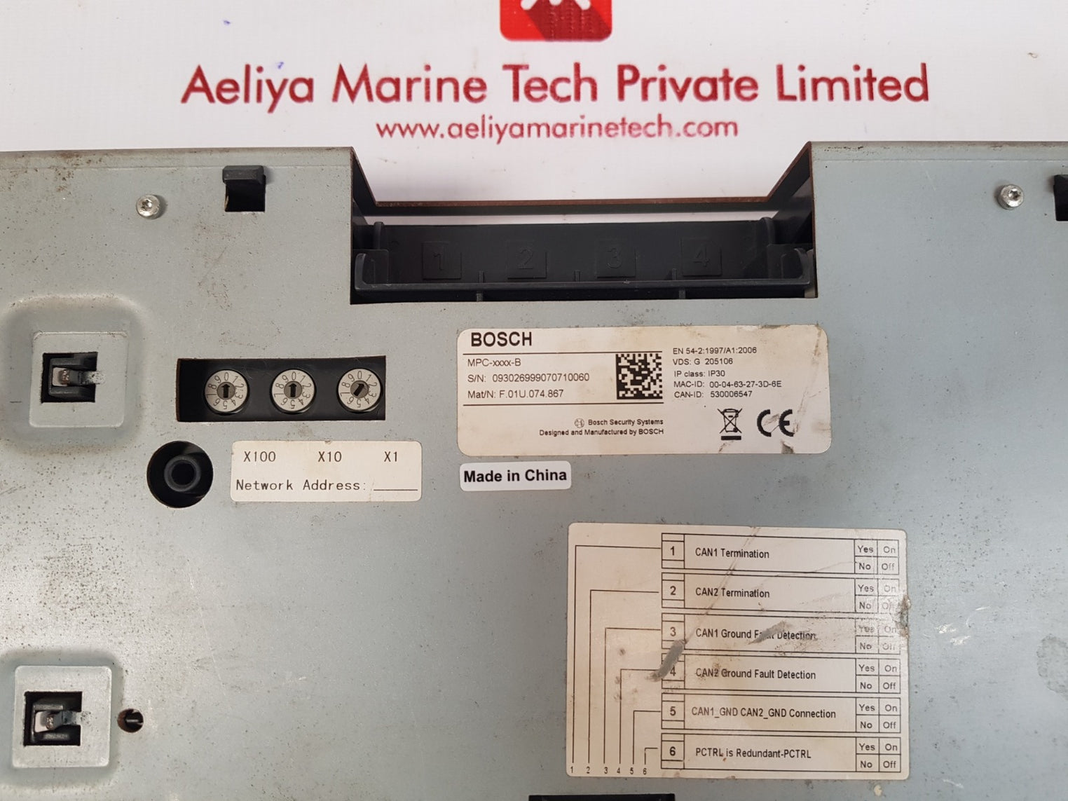 Bosch mpc-xxxx-b panel controller