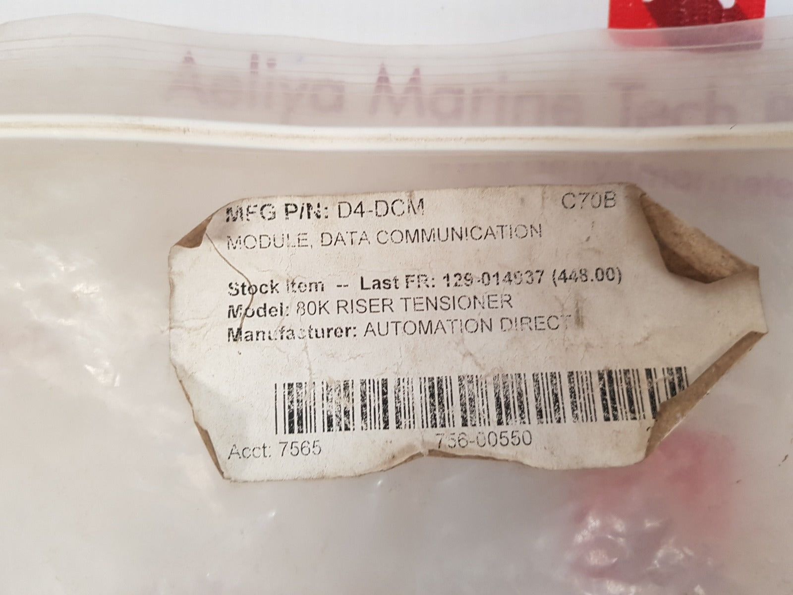 Automation direct d4-dcm data communication module 