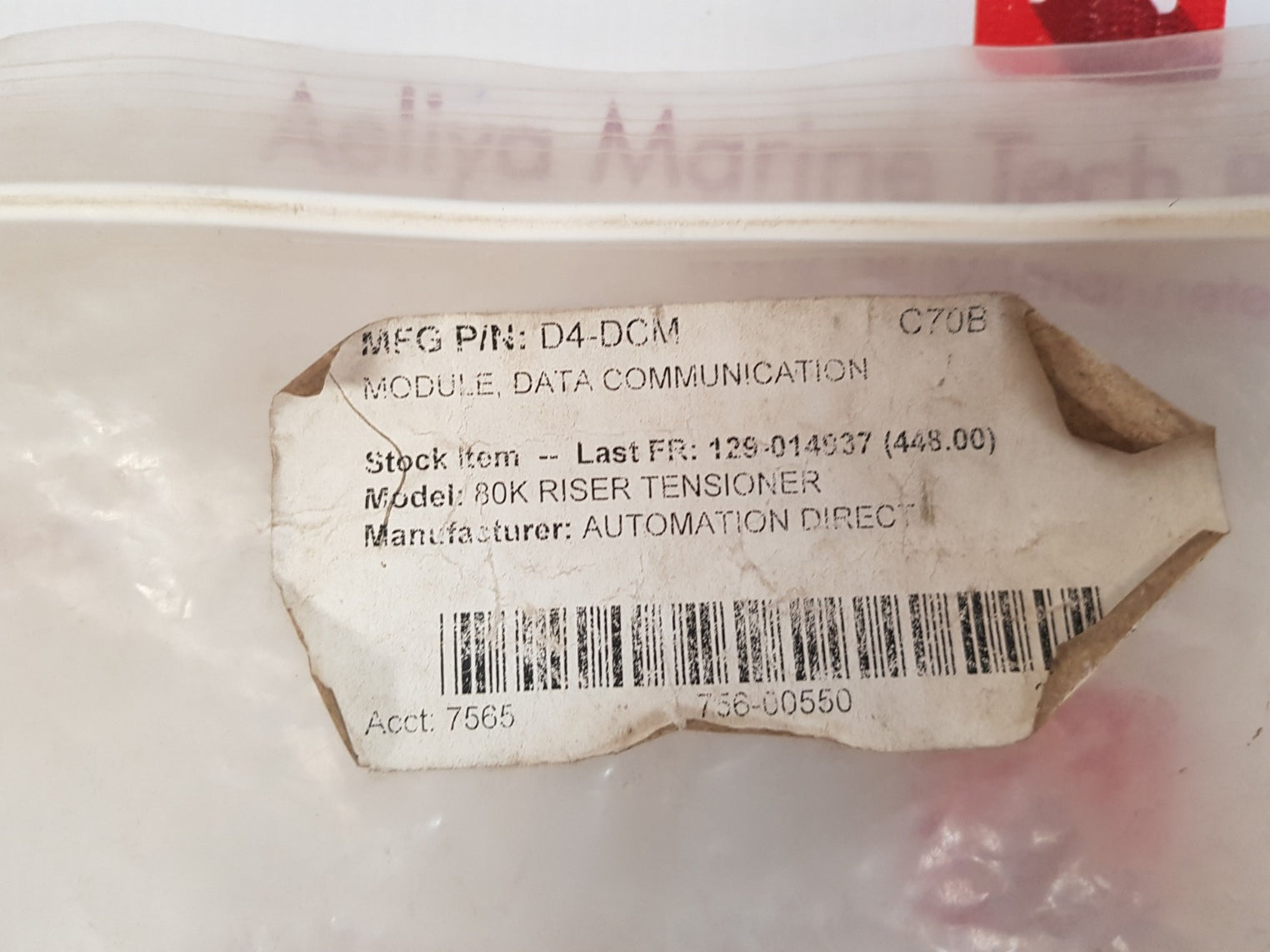 Automation direct d4-dcm data communication module 