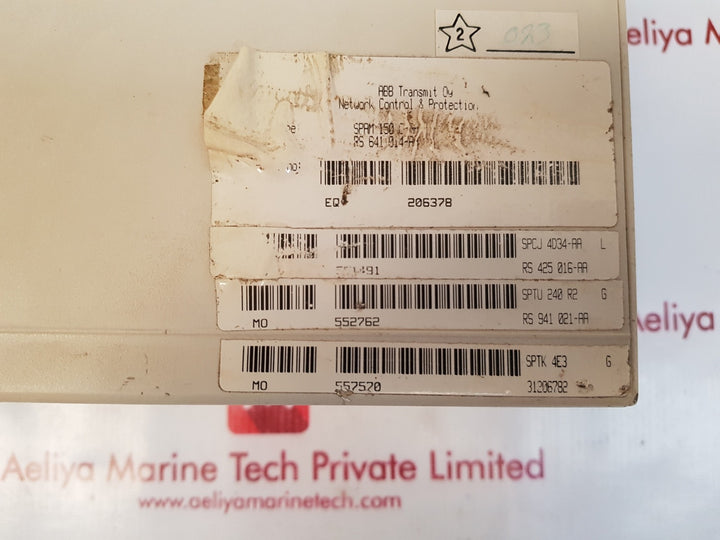 Abb spam 150 c motor protection relay rs 641 014-aa
