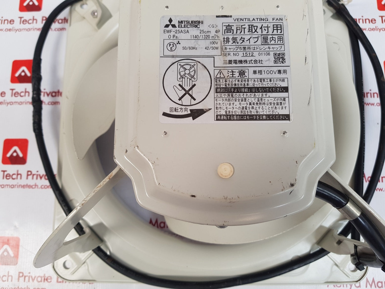 Mitsubishi ewf-25asa ventilating fan