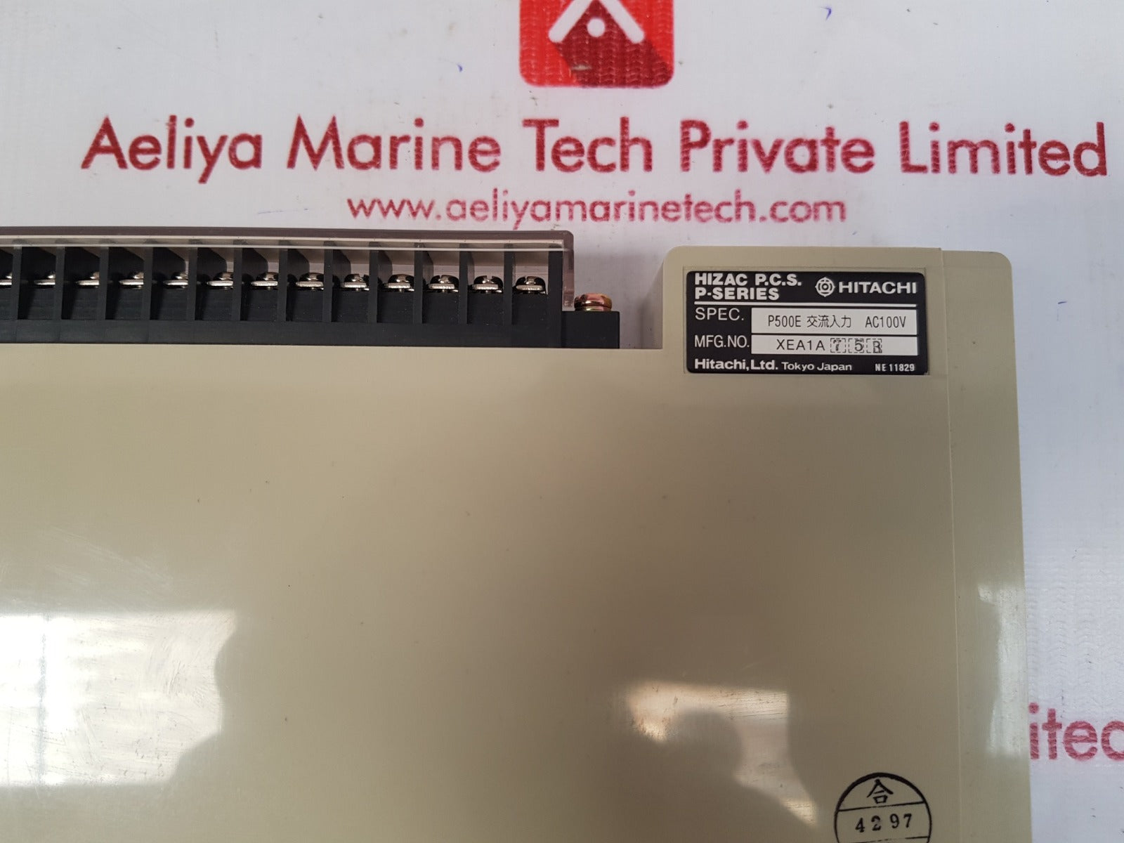 Hitachi hizac xea1a module 
