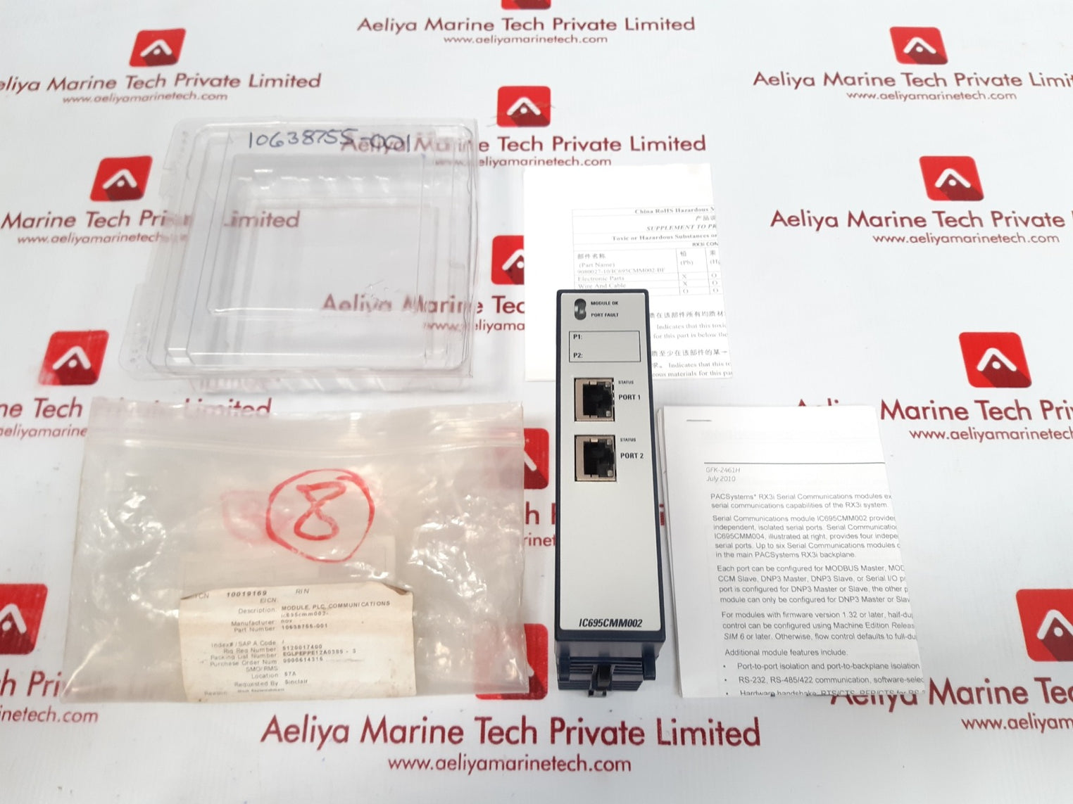 Ge ic695cmm002 rx3i 2 channel serial communications module