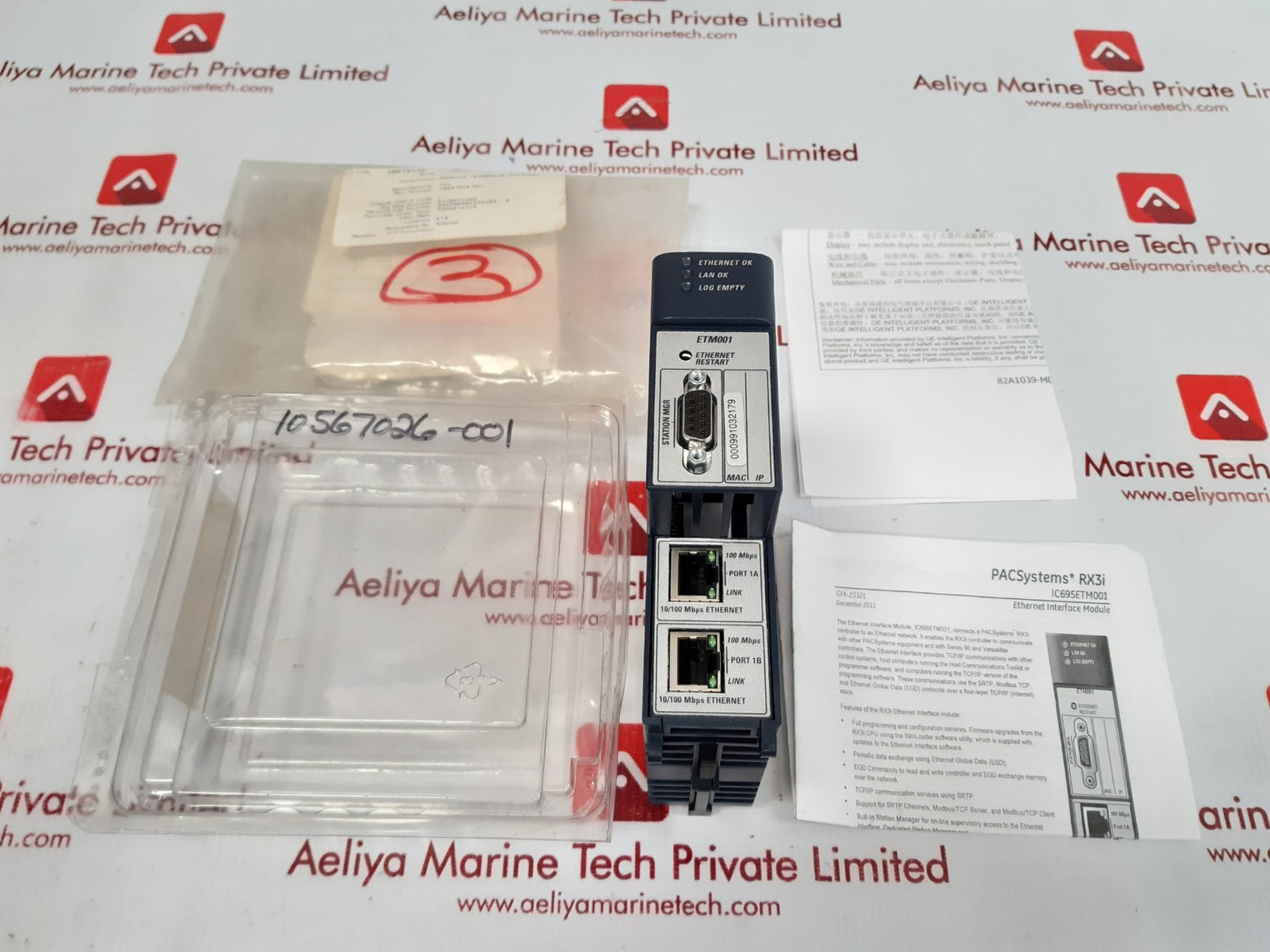 Ge fanuc ic695etm001-em ethernet interface module 