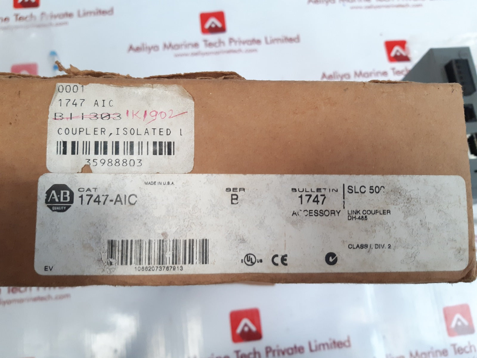 Allen-bradley slc 500 1747-aic ser.B link coupler 