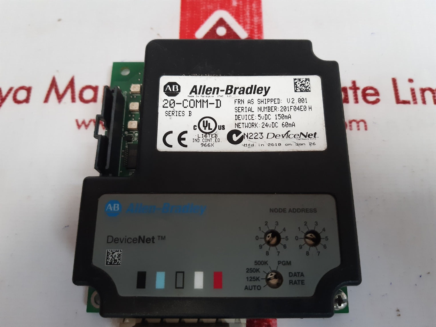 Allen-bradley 20-comm-d powerflex adapter series b 