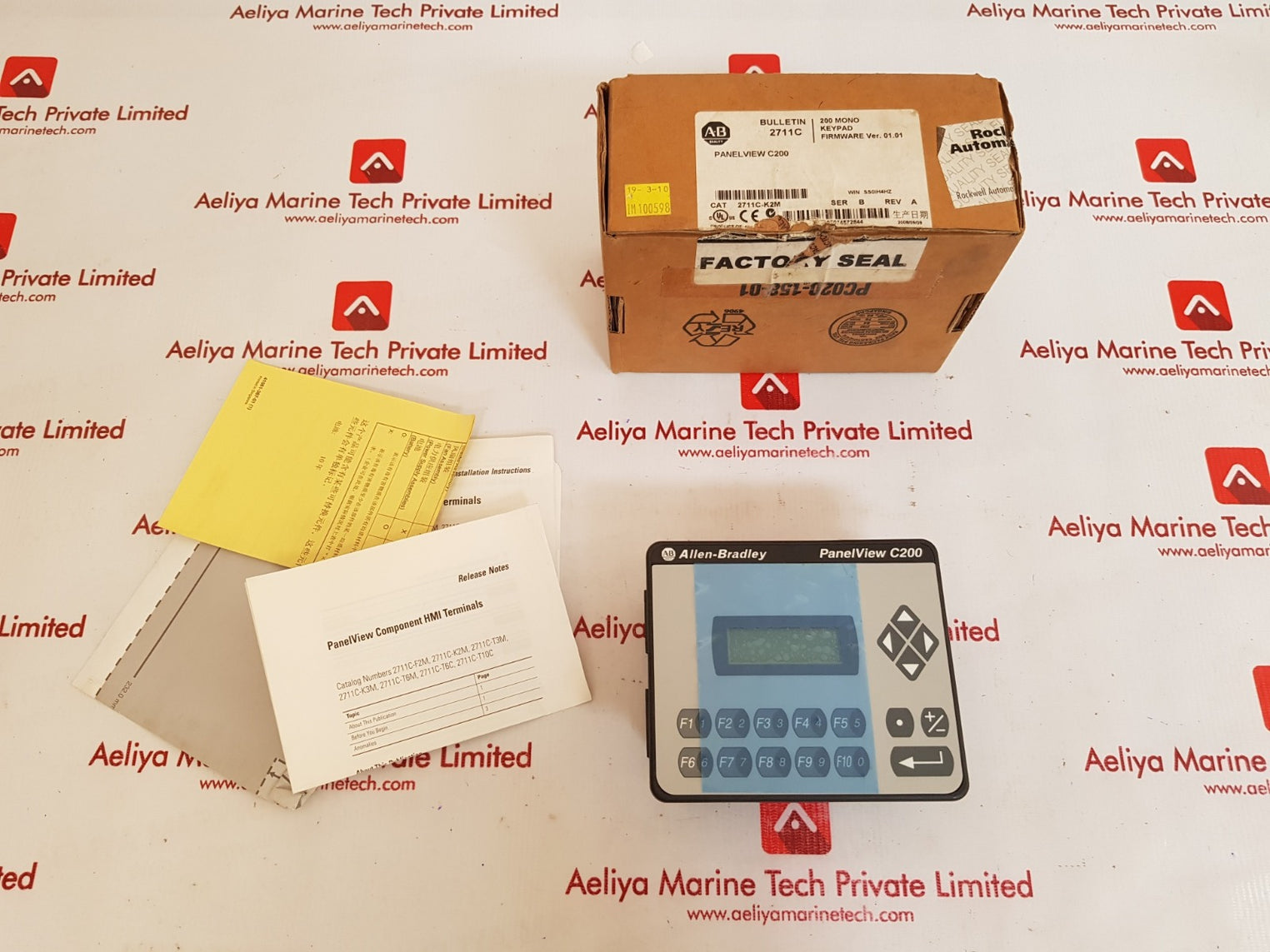 Allen-bradley 2711c-k2m panelview c200 keypad