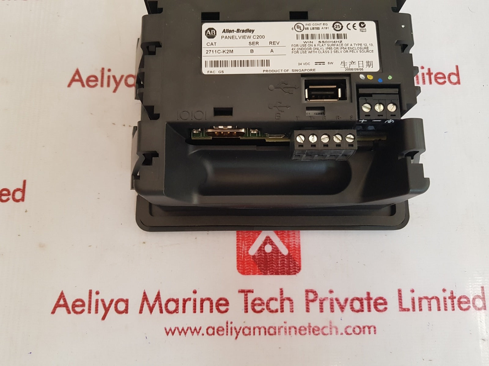 Allen-bradley 2711c-k2m panelview c200 keypad