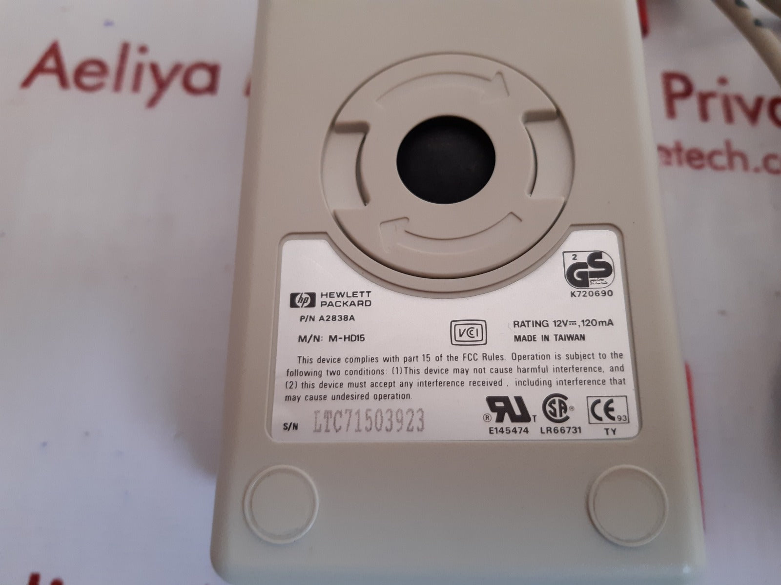 Hp a2838a mouse