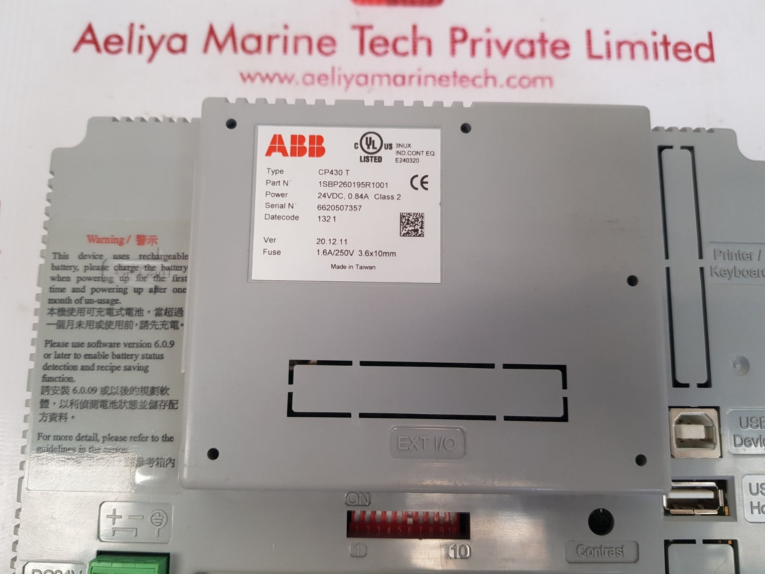 Abb cp430 t control panel 1sbp260195r1001 ver: 20.12.11