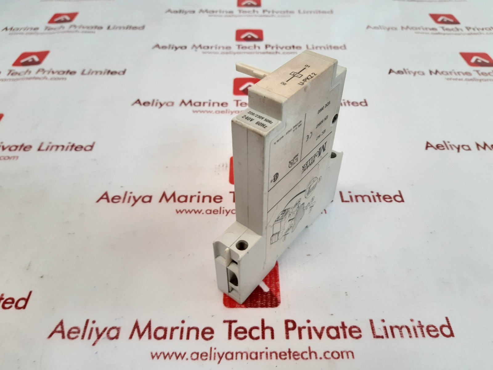 Klockner moeller u-pkz 2 under voltage trip module 