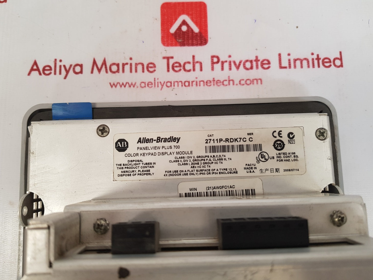 Allen-bradley panelview plus 700 2711p-rdk7c ser.c keypad display module