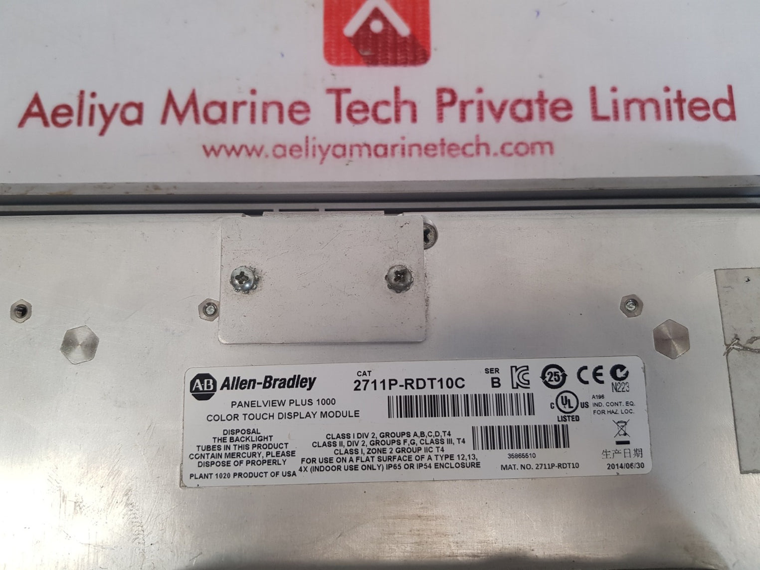 Allen-bradley panelview plus 1000 2711p-rdt10c color touch display module