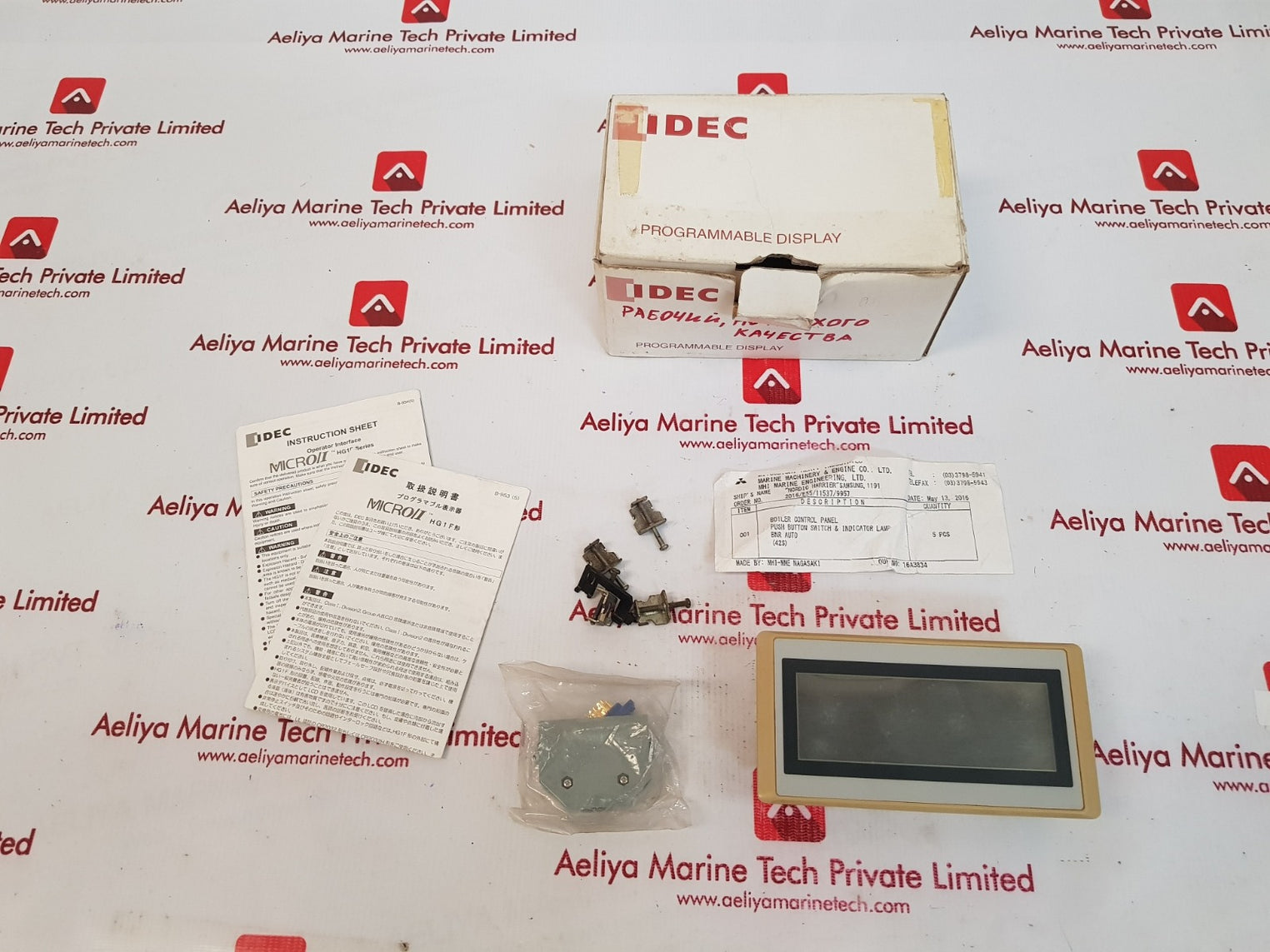 Idec hg1f-sb22bf-w touchscreen 