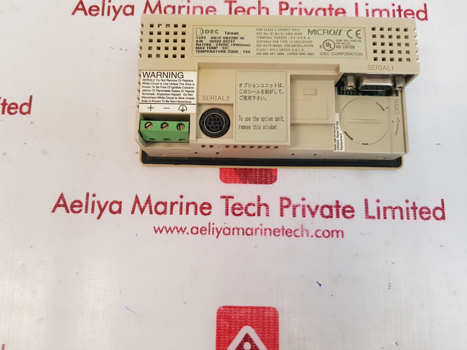Idec hg1f-sb22bf-w touchscreen 