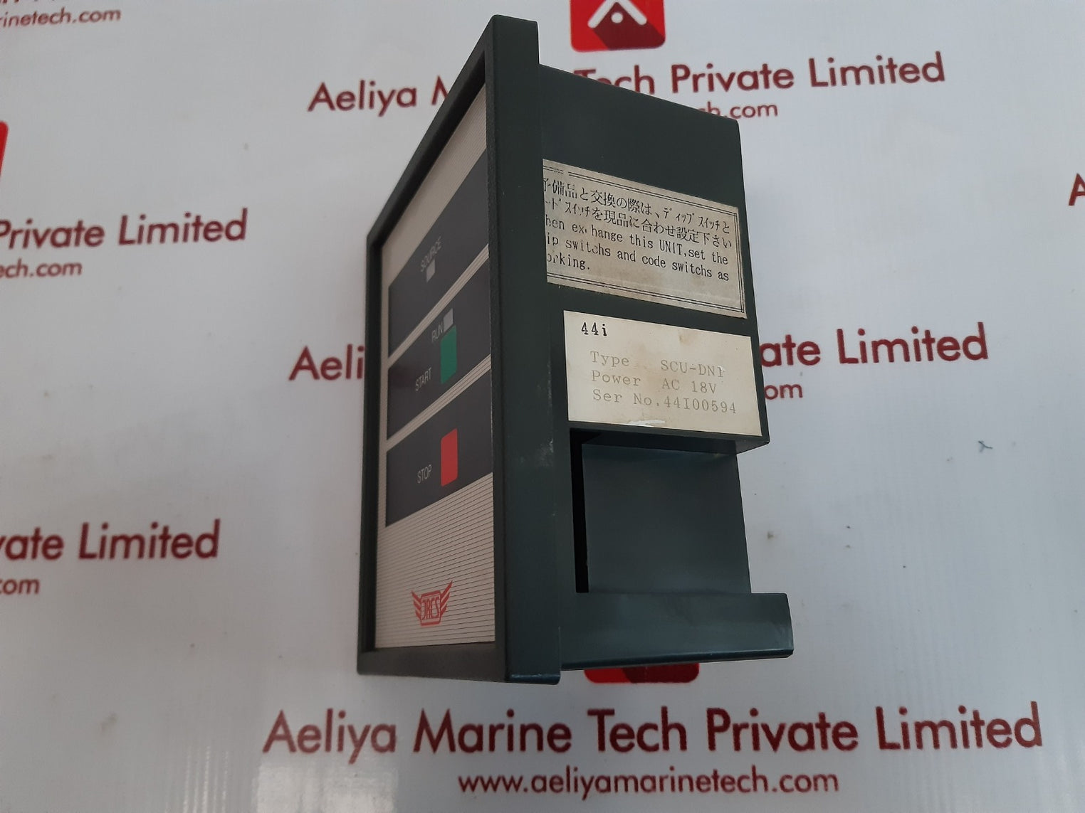 Jrcs scu-dn1 starter control unit ac 18v