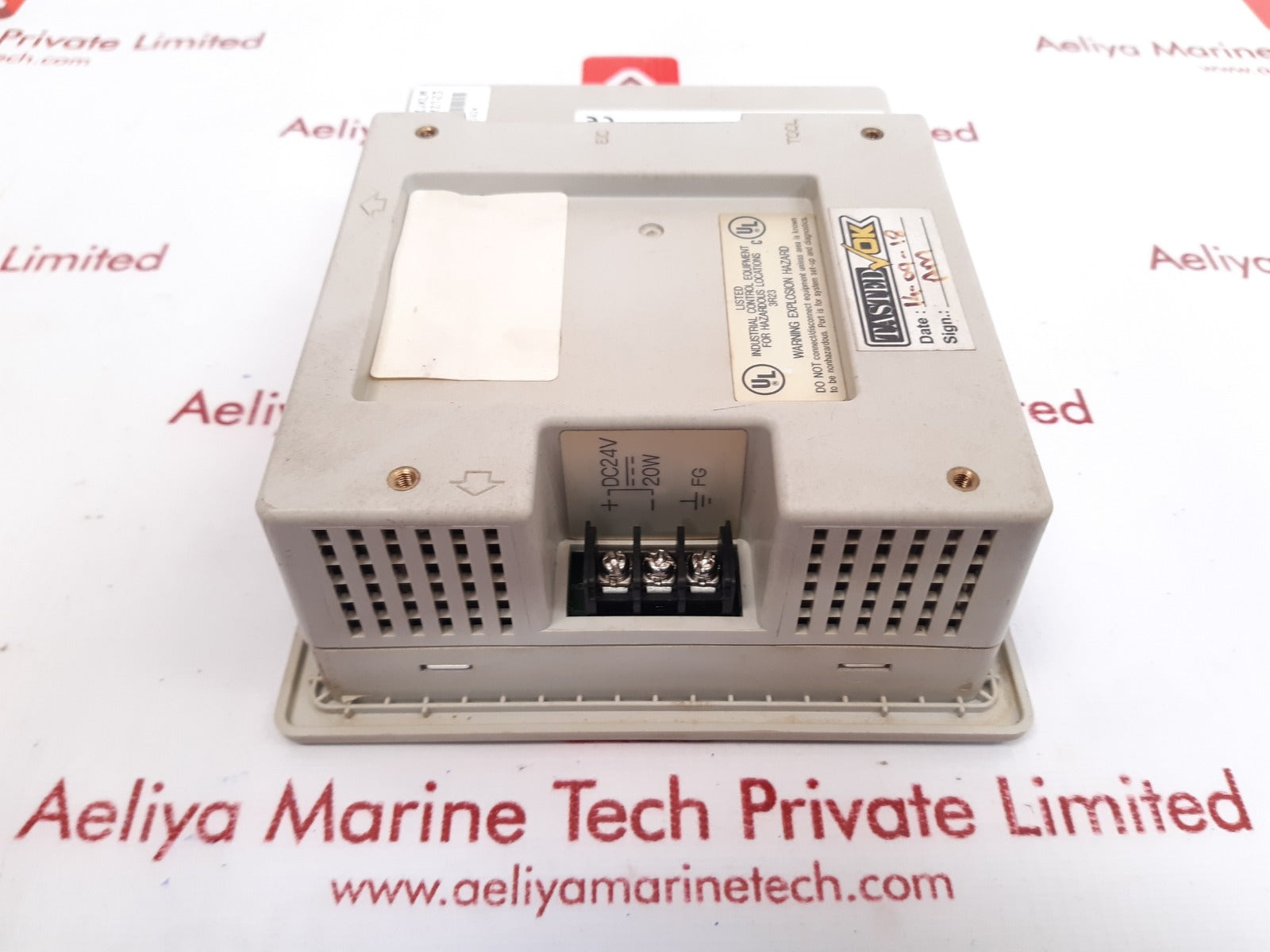 Total control 2880037 quickpanel