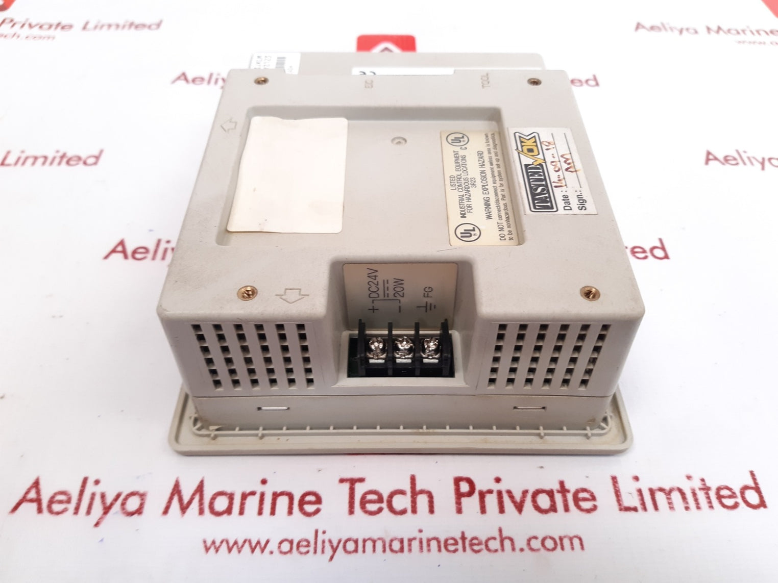 Total control 2880037 quickpanel