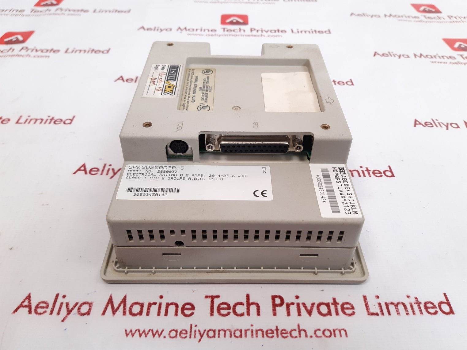 Total control 2880037 quickpanel