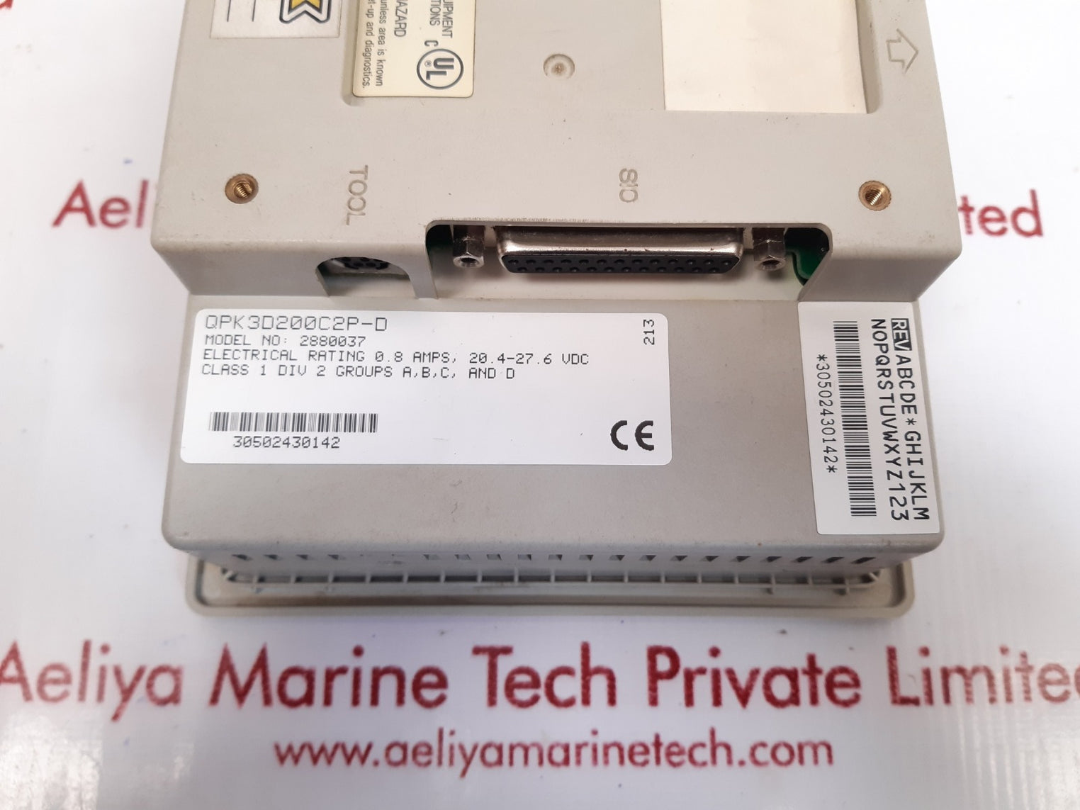 Total control 2880037 quickpanel