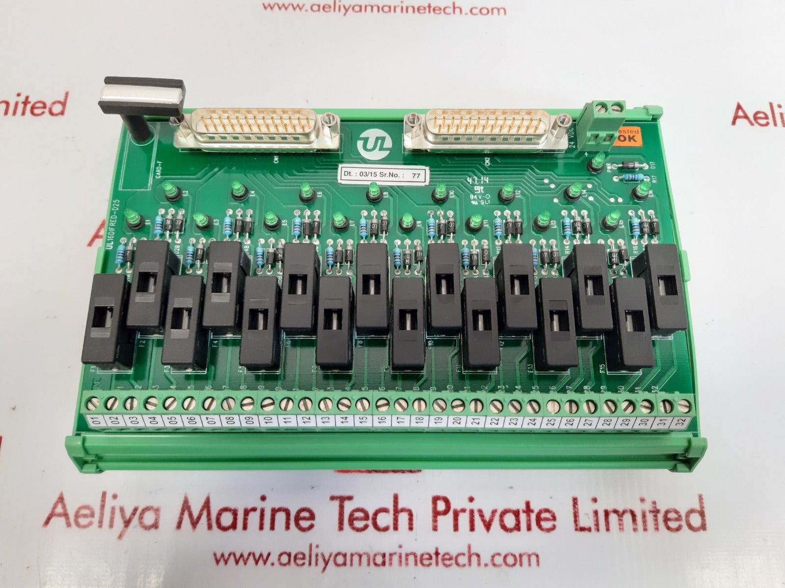 Ul ul16dif red-d25 digital module 