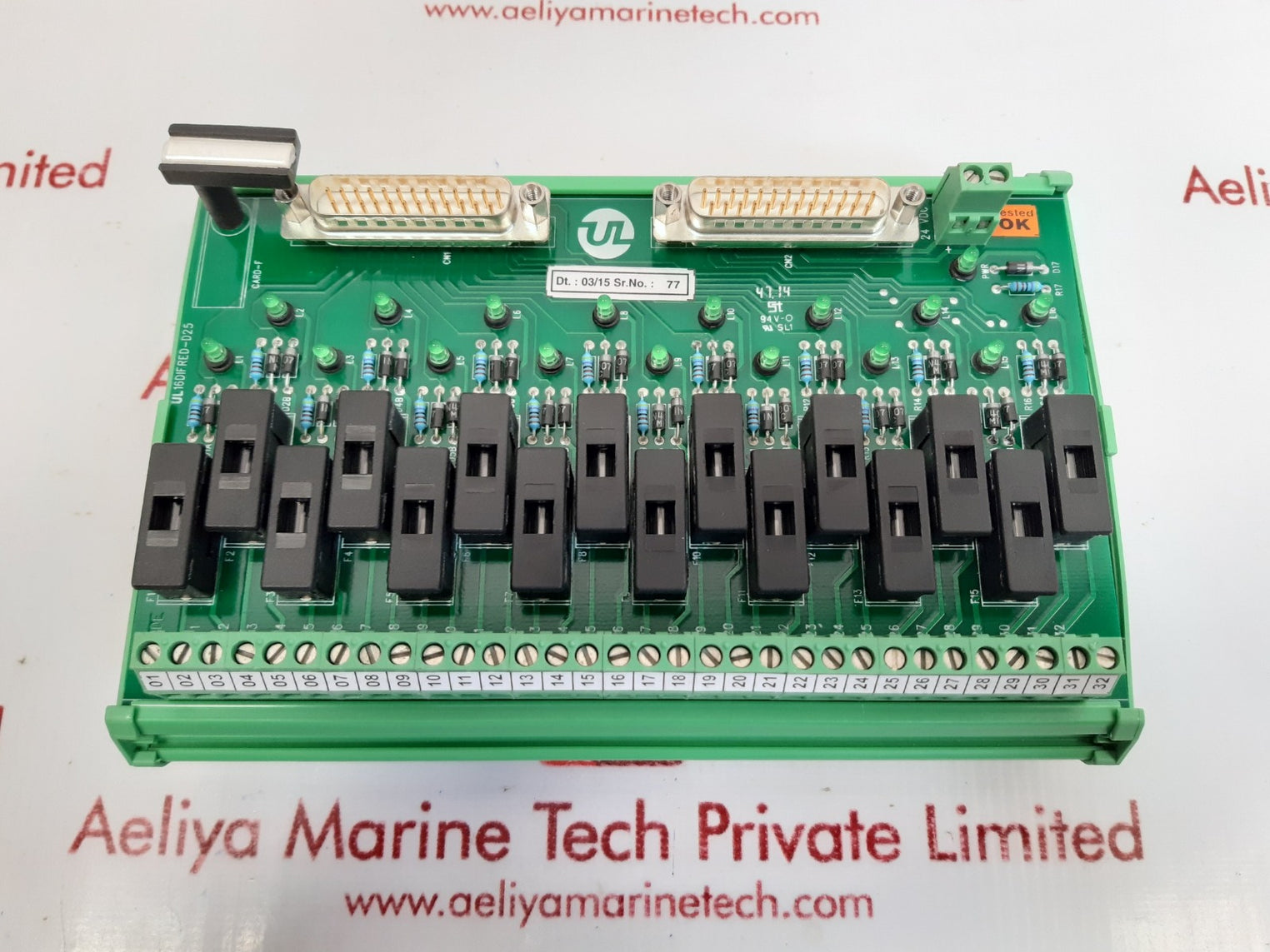 Ul ul16dif red-d25 digital module 