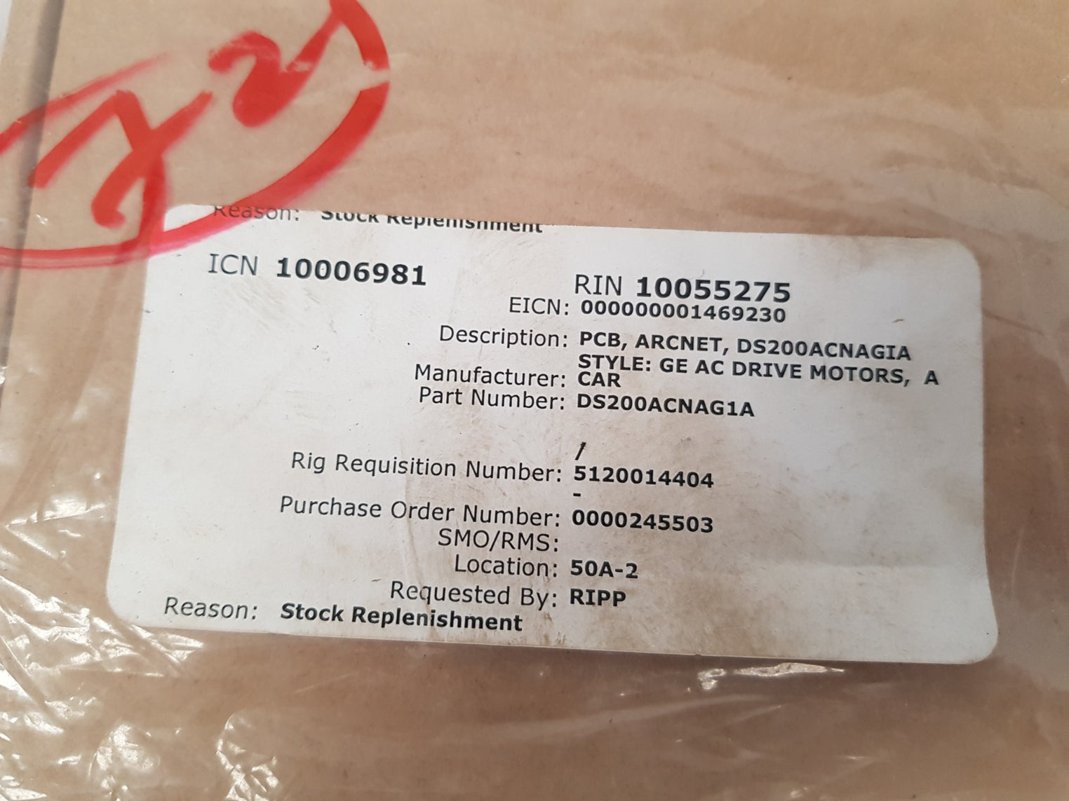 Ge ds200acnag1add circuit board 